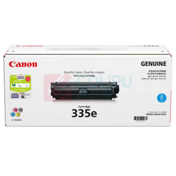 佳能 CANON 佳能(Canon)CRG335原装硒鼓 适用于LBP841Cdn LBP843Cx CRG-335e标准容量硒鼓 CRG335e 打印量:7000页