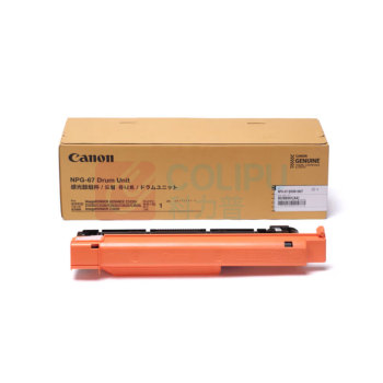 佳能 CANON 感光鼓组件四鼓通用 NPG-67  适用IRC33/35/3020/25/3120/3125/37系列