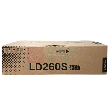 联想 LENOVO 硒鼓 LD260S 10000页 (黑色) 信创耗材