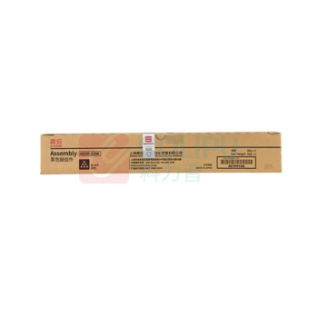 震旦 AURORA 鼓组件 ADDR-229K (黑色) (适用于ADC229/289)