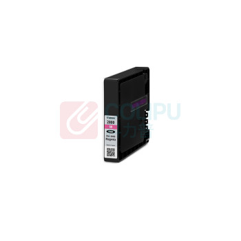 佳能 CANON 品红墨盒 PGI-2800 M 适用MB5480/MB5180/iB4180