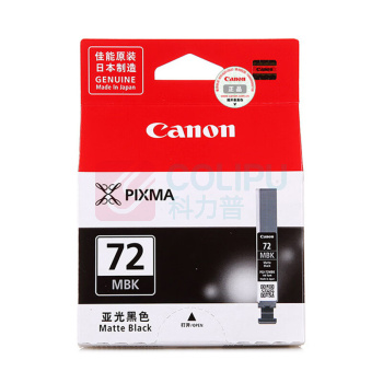 佳能 CANON PGI-72 系列黑10色墨盒 PGI-72 十色一套 适用PRO-10 打印机墨盒 十色一套