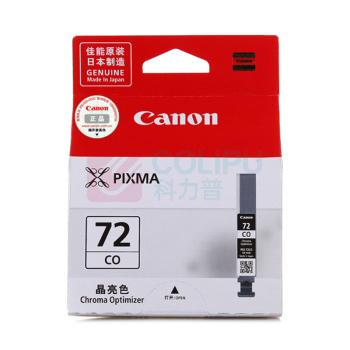 佳能 CANON PGI-72 系列黑10色墨盒 PGI-72 十色一套 适用PRO-10 打印机墨盒 十色一套