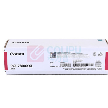 佳能 CANON 原装品红色墨水 PGI-7800XXL 适用WG7850/WG7840复印机碳粉墨粉盒