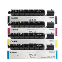 佳能 CANON 墨粉盒四色一套 NPG-65 约100000页 适用于:iRADV C350、iRADV C250
