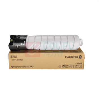 富士胶片 墨粉盒 CT203639 适用于Apeos 4570/5570机型 打印量10000页 (黑色)