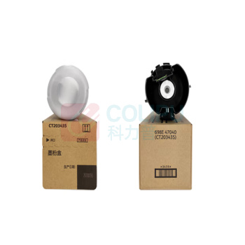 富士胶片 墨粉盒 CT203639 适用于Apeos 4570/5570机型 打印量10000页 (黑色)