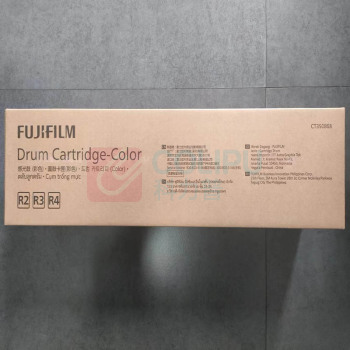 富士胶片 复印机原装硒鼓 CT350868 AP7780 (彩色)