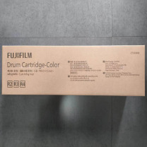 富士胶片 复印机原装硒鼓 CT350868 AP7780 (彩色)