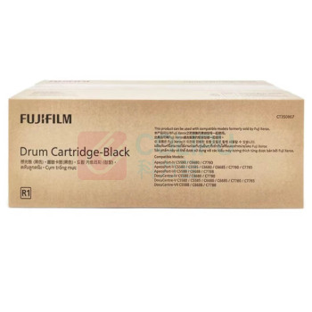 富士胶片 复印机原装硒鼓 CT350868 AP6680/AP7780 (彩色)