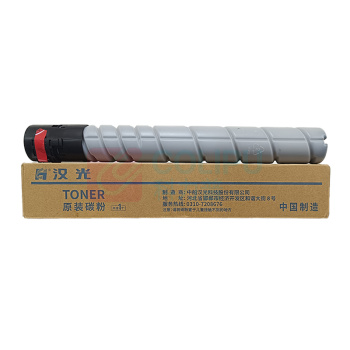 汉光 联创MT620A MT620A  汉光联创MT620A碳粉适用于汉光系列复合机多功能一体机BMF6300V1.0A/6400V1.0A/6450V1.0 原装粉盒墨粉