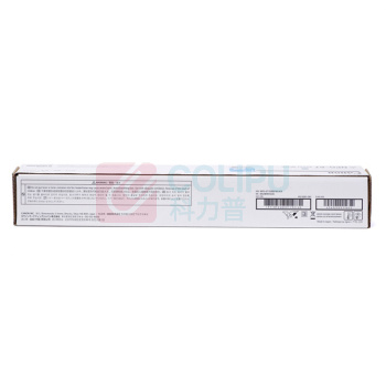 佳能 CANON 复印机墨粉 NPG-88 BK 38000页 (黑色)