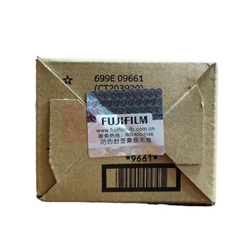 FUJIFILM 富士胶片 复印机 标准容量 墨粉盒 CT203920 10,000页 (黑色) 适用ApeosPrint3360S/3960S/4560S