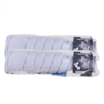 柯尼卡美能达 KONICA MINOLTA 碳粉164/184/7718/185e/185en/7818en原装墨粉盒高容量(2支一盒) TN117