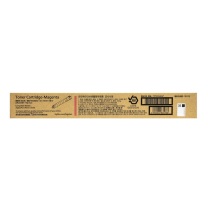 FUJIFILM 富士胶片 墨粉筒 CT203404 25000页 (洋红色) ApeosPort Print C5570