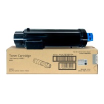 FUJIFILM 富士胶片 大容量 墨粉盒 CT203097 15000页 (黑色) DocuPrint 4408d/3508d/3208d