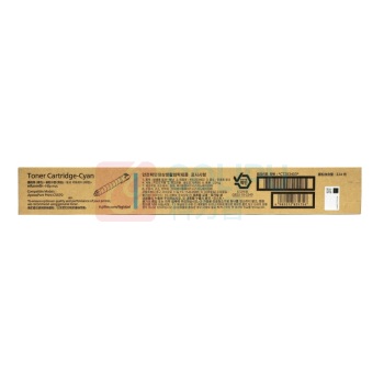 FUJIFILM 富士胶片 墨粉筒 CT203403 25000页 (青色) ApeosPort Print C5570