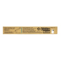 FUJIFILM 富士胶片 墨粉筒 CT203403 25000页 (青色) ApeosPort Print C5570