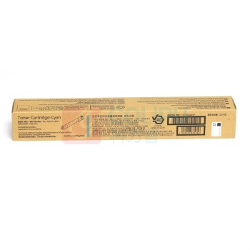 FUJIFILM 富士胶片 墨粉筒 CT203403 25000页 (青色) ApeosPort Print C5570