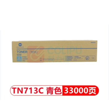 柯尼卡美能达 KONICA MINOLTA 墨粉 TN-713C 40000页 (青色)