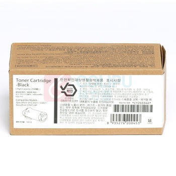 FUJIFILM 富士胶片 大容量墨粉盒 CT203346 15000页 (黑色) 1支/盒 DocuPrint CP475 AP/ApeosPort-VII_CP4421