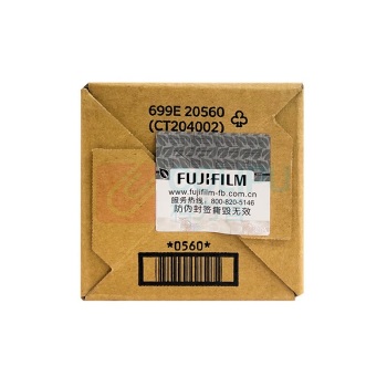 FUJIFILM 富士胶片 复印机墨粉盒 CT204002 约9000页 (黑色) 梅花系列Apeos C2450 S