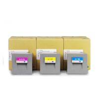 理光 RICOH 粉盒 MPC8003C 3只/套 (红/蓝/黄 颜色随机)