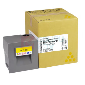 理光 RICOH 粉盒 MPC8003C 3只/套 (红/蓝/黄 颜色随机)