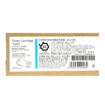 FUJIFILM 富士胶片 大容量墨粉盒 CT203347 11000页 (青色) 1支/盒 DocuPrint CP475 AP/ApeosPort-VII_CP4421