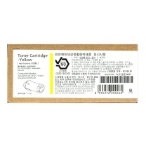 FUJIFILM 富士胶片 大容量墨粉盒 CT203349 11000页 (黄色) 1支/盒 DocuPrint CP475 AP/ApeosPort-VII_CP4421
