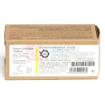 FUJIFILM 富士胶片 大容量墨粉盒 CT203349 11000页 (黄色) 1支/盒 DocuPrint CP475 AP/ApeosPort-VII_CP4421