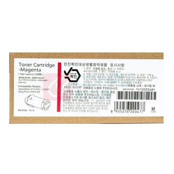 FUJIFILM 富士胶片 大容量墨粉盒 CT203348 11000页 (洋红色) 1支/盒 DocuPrint CP475 AP/ApeosPort-VII_CP4421