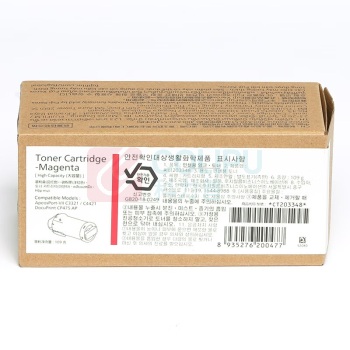 FUJIFILM 富士胶片 大容量墨粉盒 CT203348 11000页 (洋红色) 1支/盒 DocuPrint CP475 AP/ApeosPort-VII_CP4421