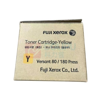 FUJIFILM 富士胶片 工程机碳粉盒 CT202295 30000页 (黄色) 非常规型号 订货周期7天