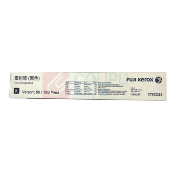 FUJIFILM 富士胶片 工程机碳粉盒 CT202292 30000页 (黑色) 非常规型号 订货周期7天