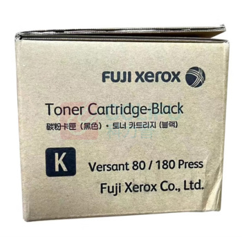 FUJIFILM 富士胶片 工程机碳粉盒 CT202292 30000页 (黑色) 非常规型号 订货周期7天