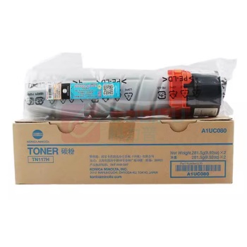 柯尼卡美能达 KONICA MINOLTA 碳粉盒 TN117H 11000页*2 (黑色) 双支装