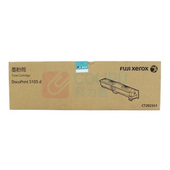 FUJIFILM 富士胶片 碳粉盒 CT202341 (黑色) DC