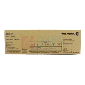 FUJIFILM 富士胶片 碳粉盒 CT202341 (黑色) DC
