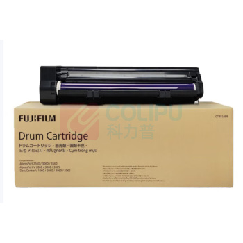 FUJIFILM 感光鼓 CT351089 适用机型富士施乐DocuCentreV3065 5%覆盖率可打90000页