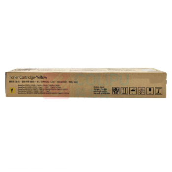 富士胶片 FUJI FILM 墨粉盒(6、7代适用) CT202645 21000页 (黄色)
