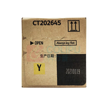 富士胶片 FUJI FILM 墨粉盒(6、7代适用) CT202645 21000页 (黄色)