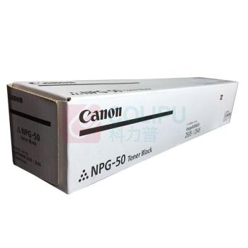 佳能 CANON 碳粉盒 NPG-50