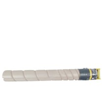 柯尼卡美能达 KONICA MINOLTA 碳粉 TN328Y 打印量约28000页 (黄色) 适用C300i C360i 机型