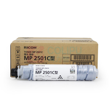 理光 RICOH 墨粉 MP2501C 9000页 (黑色) 适用于MP 2001SP/2501L/2501SP/2013L/2001L/1813L