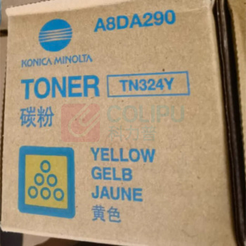 柯尼卡美能达 KONICA MINOLTA 柯美碳粉 TN324Y 印量26000页 (黄色) 适用C308/C368机型,