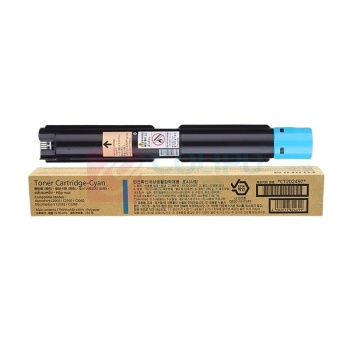富士胶片 FUJI FILM 原装墨盒墨粉盒 CT202497 约1.5万页 (青色) (适用ApeosC2060/C2560/C3060/C2263/C2265机型)