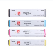 佳能 CANON 原装墨粉盒 NPG-67 四色 ((黑、红、黄、蓝)) C3330/C3320/C3020/C3520/C3120L/C3125碳粉盒