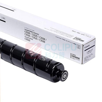 佳能 CANON 墨粉盒 NPG-67 BK 5300页 经济装 (黑色) 适用于iRADV C3520/3525/3530/3320/C3020/C3025/C3120L/C3125