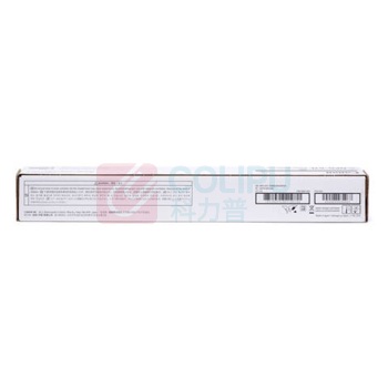 佳能 CANON 墨粉盒 NPG-67 约5300张 (黑色) 适用c3226/3222L/3130L/3125/3120/38系列等